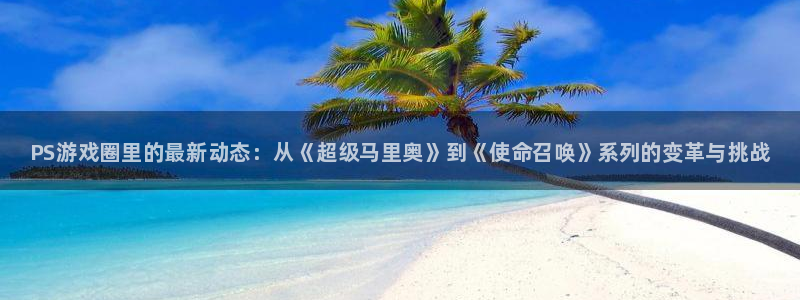 长征娱乐测速